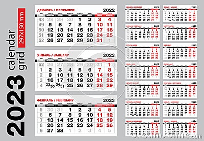 2023 calendar grid with weeks, vector template, Russian-English text Vector Illustration