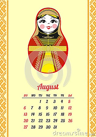 Calendar with nested dolls 2017. August. Matryoshka different Russian national ornament. design. Vector illustration Vector Illustration