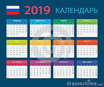 Calendar 2019 - Russian Version Cartoon Illustration