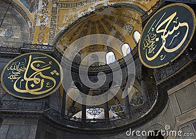 Calligraphic roundels and small dome inside the Hagia Sophia Editorial Stock Photo