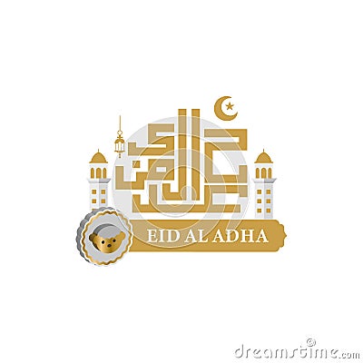 Calligraphy eid al adha design vector isolated Vector Illustration