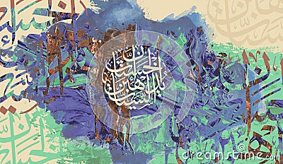 Calligraphy.A work of art,. 