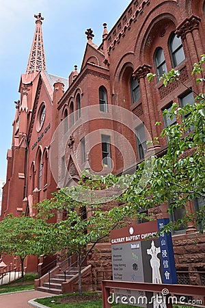 Calvary Baptist Church in Washington DC Editorial Stock Photo