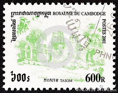 CAMBODIA - CIRCA 2001: A stamp printed in Cambodia from the `Temples` issue shows Tasom, circa 2001. Editorial Stock Photo