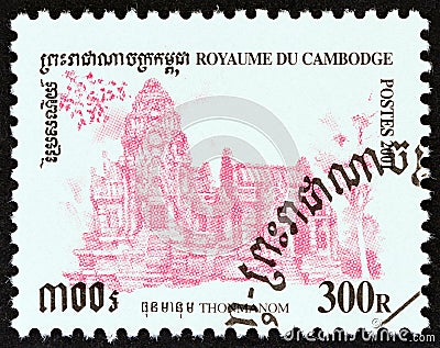 CAMBODIA - CIRCA 2001: A stamp printed in Cambodia from the `Temples` issue shows Thonmanom, circa 2001. Editorial Stock Photo