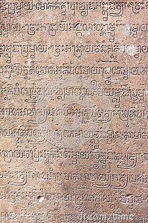 Cambodia. Siem Reap. Sanskrit religious inscriptions on temple walls Banteay Srey Xth Century Stock Photo