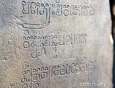 Cambodia. Siem Reap. Sanskrit religious inscriptions on temple walls Banteay Srey Xth Century Stock Photo