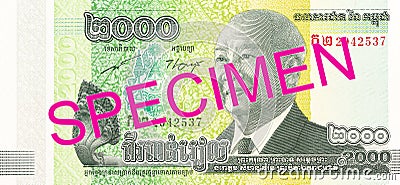 2000 cambodian riel bank note obverse Stock Photo
