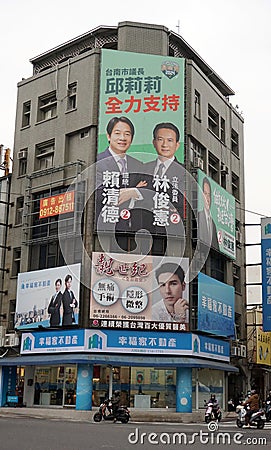 campaign poster of Lai Ching-te and his preferred candidate for legislative council on the street Editorial Stock Photo