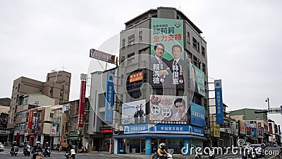 campaign poster of Lai Ching-te and his preferred candidate for legislative council on the street Editorial Stock Photo