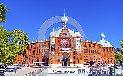 Campo Pequeno Bullring Bullfight Arena Lisbon Portugal Editorial Stock Photo