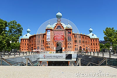 Campo Pequeno, Lisbon, Portugal Editorial Stock Photo