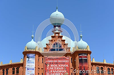 Campo Pequeno, Lisbon, Portugal Editorial Stock Photo