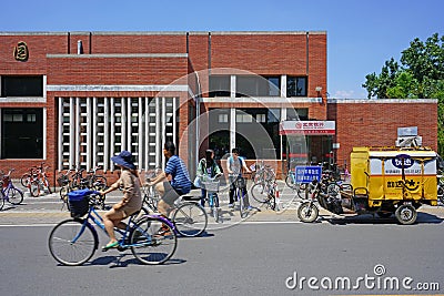 The campus of Tsinghua University THU in Beijing, China Editorial Stock Photo