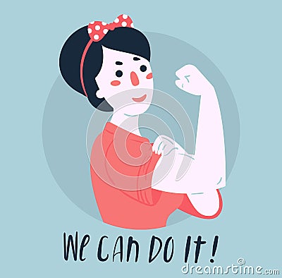 We can do it poster. Woman rights, empowerment Vector Illustration