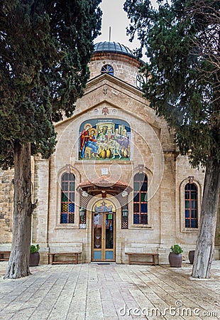 The Cana Greek Orthodox Wedding Church, Israel. Stock Photo