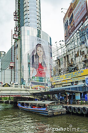 Canal ferry in bangkok thailand Editorial Stock Photo