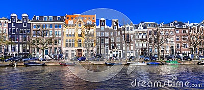 Canals of Amsterdam.Panoramic image Stock Photo
