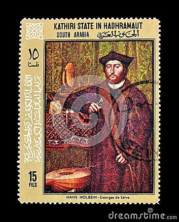 Kathiri State in Hadhramaut on postage stamps Editorial Stock Photo