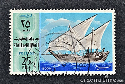 Cancelled postage stamp printed by Kuwait, that shows Sailing ship Boom Editorial Stock Photo