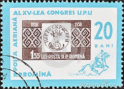 Centenary stamp from 1958, post rider, Stamp day Editorial Stock Photo