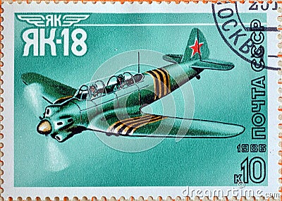 Cancelled postage stamp printed by Soviet Union, that shows Sports Aircraft Designed by Yakovlev Editorial Stock Photo