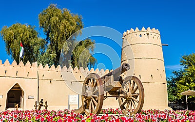 Cannon in front of the Eastern Fort of Al Ain Stock Photo