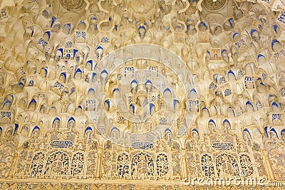 Canopy with stonework. Hall of the two Sisters. Stock Photo