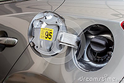 Car fuel tank cap 1 Stock Photo