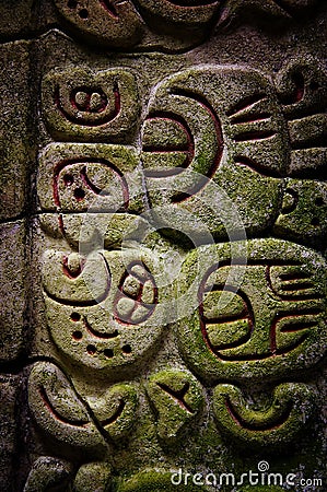 Caracol Belize glyphs Stock Photo