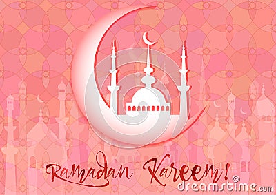 Card for greeting with beginning of fasting month of Ramadan Vector Illustration
