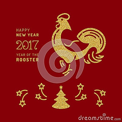 Card 2017 Happy New Year. Chinese Zodiac Rooster, Vector gold Vector Illustration