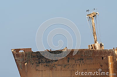 Cargo Boat Shipwreck Stock Photo
