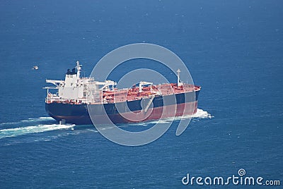 Cargo boat. Transport ship. Stock Photo