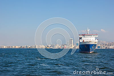 Cargo ship Stock Photo