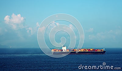 Cargo vessel Stock Photo