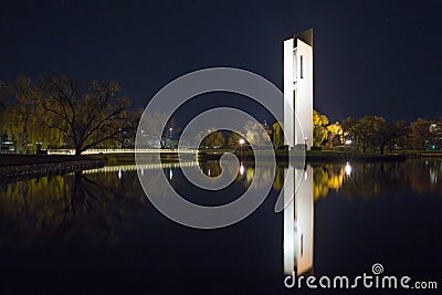 Carillon Bell Tower Stock Photo