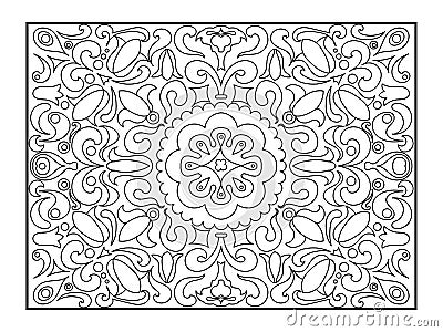 Carpet Coloring Book For Adults Vector Stock Vector - Image: 69302183