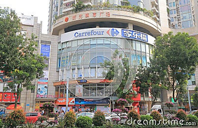 Carrefour. Carrefour hyper market Guangzhou China. Editorial Stock Photo