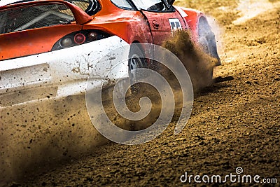 Cars on the autocross. Stock Photo