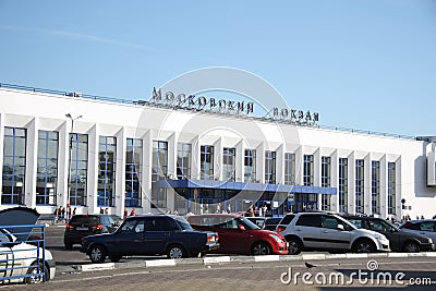 Cars at the Railway Station in Nizhny Novgorod Editorial Stock Photo