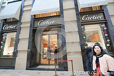 Cartier shop in hong kong Editorial Stock Photo