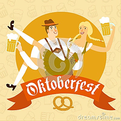 Cartoon Bavarian pair with beer Vector Illustration