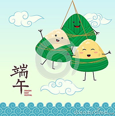 Cartoon Color Dragon Boat Festival Concept Banner Poster Card. Vector Cartoon Illustration