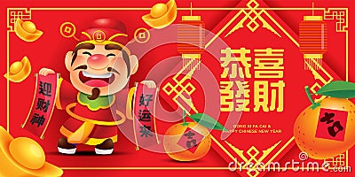 Cartoon cute god of wealth holding calligraphy Chinese scroll. Gold ingots and tangerines falling down on spring couplet Vector Illustration