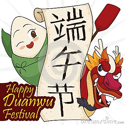 Cartoon Design with Cute Zongzi and Dragon for Duanwu Festival, Vector Illustration Vector Illustration