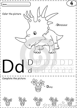 Cartoon dinosaur and daisy. Alphabet tracing worksheet: writing Vector Illustration