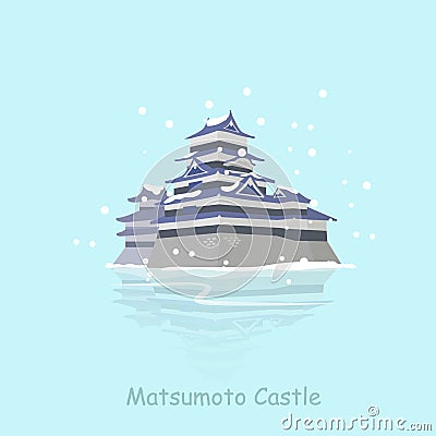 Cartoon japan matsumoto castle Vector Illustration