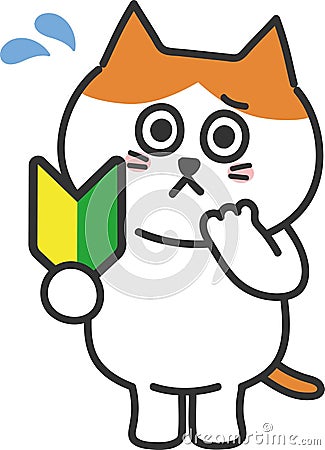 Cartoon tabby cat worried about driving with a Japanese beginner sign for driving, vector illustration. Vector Illustration