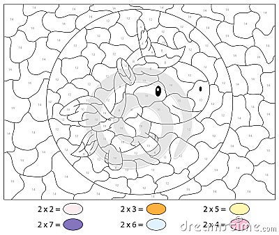 Cartoon unicorn. Math activity worksheet. Multiplication table Vector Illustration